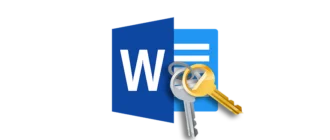 Инструмент для активизации Microsoft Office Word