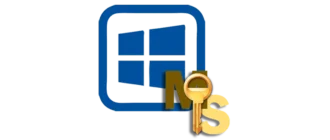 Средства активации для Windows Server