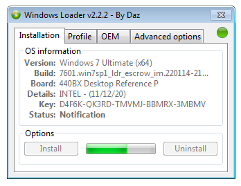 Активация Windows 7
