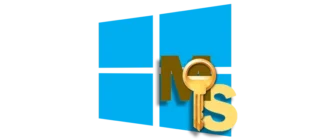 Иконка для активации операционной системы Windows 10