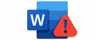 Иконка с ошибкой при попытке активировать Word: причины и способы устранения