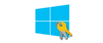 Инструкция по включению и активации Windows 10 с помощью командной строки