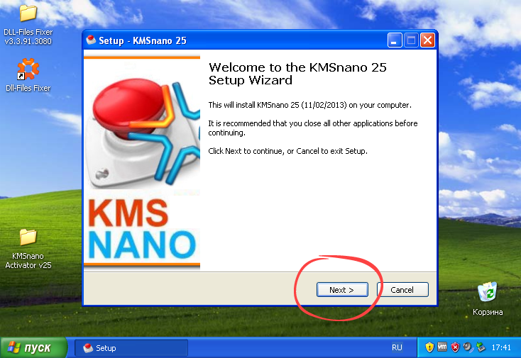 Начало установки активации Windows XP