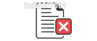 Сообщение об ошибке 0x803f7001 при попытке активации Windows или другого программного обеспечения возникает из-за различных причин, связанных с неправильной настройкой системы, отсутствием подключения к интернету или проблемами с лицензией. Эта проблема часто встречается у пользователей, которые недавно переустанавливали операционную систему, переносили лицензию на новый жесткий диск или сменяли аппаратное обеспечение*. В результате система может не распознать введённый ключ или столкнуться с трудностями при верификации лицензии, что и вызывает появление сообщения об ошибке 0x803f7001. Кроме того, сбои в соединении с сервером активации microsoft.com или внутренние неполадки в системе также способны спровоцировать отображение этого кода.
Для устранения данной ошибки рекомендуется начать с проверки стабильности интернет-соединения — иногда проблема решается простым переподключением или перезагрузкой маршрутизатора. Следующим шагом является проверка правильности введённых данных лицензии, а при необходимости — повторная попытка активации через системные настройки. В случае, если проблема не исчезает, можно использовать встроенные средства устранения неполадок Windows, которые автоматически выявляют и исправляют распространённые ошибки активации. Также важно убедиться, что дата и время на компьютере настроены правильно, поскольку расхождения в этом могут мешать корректной активации.
Если указанные меры не помогли, рекомендуется связаться с технической поддержкой Microsoft, где предоставят подробные инструкции или помогут активировать лицензию вручную. В некоторых ситуациях может понадобиться изменение системных настроек или повторная переустановка Windows, чтобы устранить источник проблемы. Для предотвращения подобных ошибок в будущем рекомендуется своевременно обновлять систему и следить за состоянием лицензионных ключей.
*перенос лицензии на новый диск или аппаратное обеспечение требует специальных действий и повторной активации, что в некоторых случаях вызывает ошибку 0x803f7001.