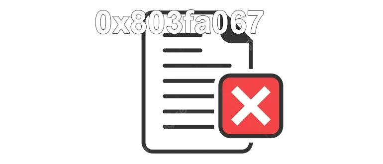 Ошибка активации с кодом 0x803fa067 возникает при попытке активировать Windows или другую лицензионную систему. Эта проблема может появляться по разным причинам, включая неподдерживаемую версию операционной системы, сбои в соединении с сервером активации или неправильные настройки учетной записи или лицензии. Обычно данный код ошибки свидетельствует о том, что активирующий сервер Windows не смог подтвердить подлинность продукта из-за каких-либо технических неполадок или несоответствий. Для устранения этой ошибки рекомендуется проверить подключение к интернету, убедиться, что используемая версия системы является официальной и имеет корректную лицензию, а также выполнить повторную попытку активации. В случае продолжительных проблем стоит обратиться в поддержку Microsoft или воспользоваться инструментами автоматической диагностики и восстановления системы, чтобы устранить возможные сбои и активировать продукт без ошибок.