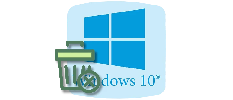 Полное удаление активации операционной системы Windows 10