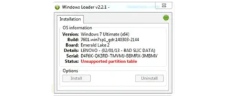 Ошибка "Unsupported partition table" при попытке запустить или активировать Windows 7 свидетельствует о наличии несовместимой схемы разметки диска, которая мешает корректной загрузке операционной системы. Обычно эта проблема возникает при использовании дисков с GPT (GUID Partition Table) на системах, предназначенных для работы с MBR (Master Boot Record), или наоборот. В результате системы BIOS или UEFI могут не распознавать структуру разделов, что препятствует запуску или активации Windows 7.
Данная ошибка особенно актуальна при установке операционной системы на недавно приобретённые SSD или HDD с новым типом разметки. Также она может появляться после конвертации диска с MBR в GPT без правильных настроек или при переносе системы с одного типа разметки на другой.
Для устранения проблемы необходимо определить текущий тип таблицы разделов и, при необходимости, выполнить её корректировку. Обычно это включает перепланировку диска с помощью специальных инструментов, таких как Diskpart или сторонних программ, а также настройку BIOS или UEFI для правильной работы с выбранной схемой. В случае несоответствия типа разметки системы и настроек загрузки совершаются соответствующие шаги по подготовке диска к совместимой разметке, что позволяет успешно активировать и использовать Windows 7 без ошибок, связанных с таблицей разделов.