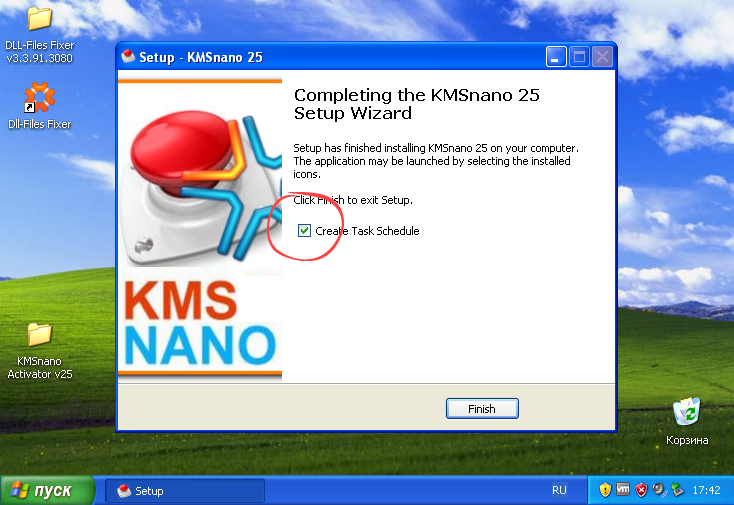 Успешная установка KMSnano