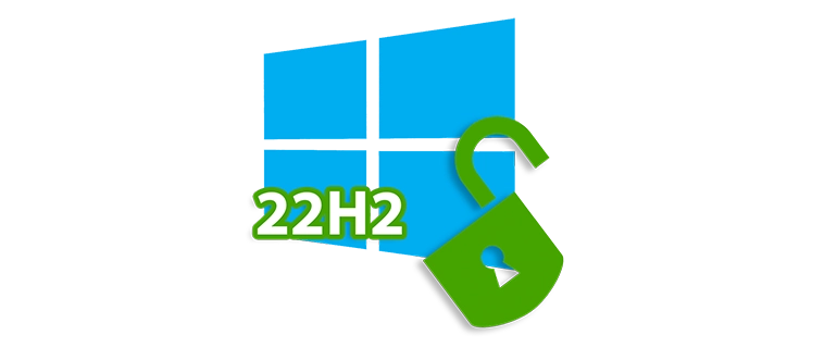 Обновление Windows 10 22H2 — новая версия операционной системы с расширенными возможностями и улучшенной стабильностью. Эта версия предоставляет пользователям более комфортный и безопасный опыт работы на компьютере, внедряя свежие функции и исправления. Благодаря усовершенствованной системе безопасности, повышенной производительности и удобству использования, Windows 10 22H2 становится ещё более надежным и эффективным инструментом для личных и профессиональных целей. Обновление рассчитано на широкую аудиторию — от домашних пользователей до корпоративных клиентов, стремящихся обеспечить свою технику самым современным программным обеспечением, чтобы максимально повысить эффективность работы и защитить данные.